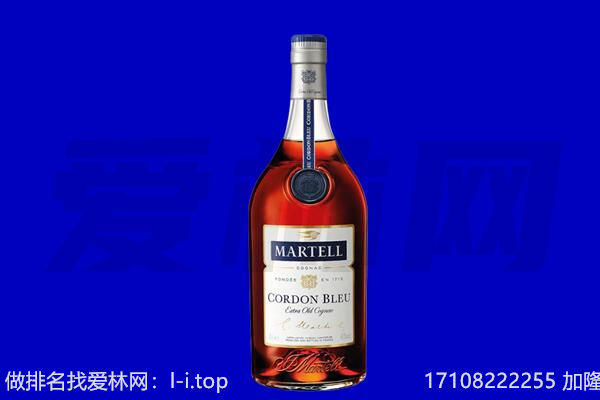 怀集县马爹利回收.jpg