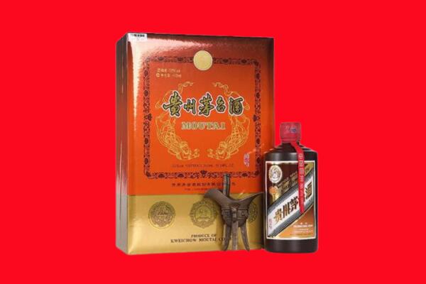 怀集县回收30年茅台